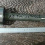 вал ком HW AZ 9703290002