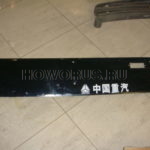 козырек противосолнечный WG 1642870231