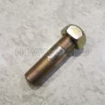 Шпилька V обр тяги с гайкой L=75 M18 199014520227