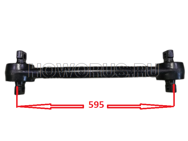 Тяга реактивная нижняя прямая (L м/у центр отв=595) F3000, MAN TGA 2000-2008 81.43220.6196