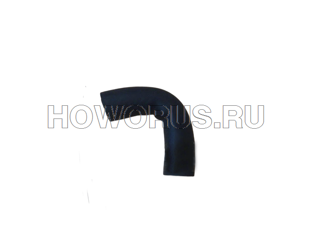 Шланг WG 1642840091