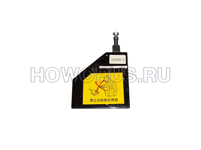 Клапан CKHY 0024