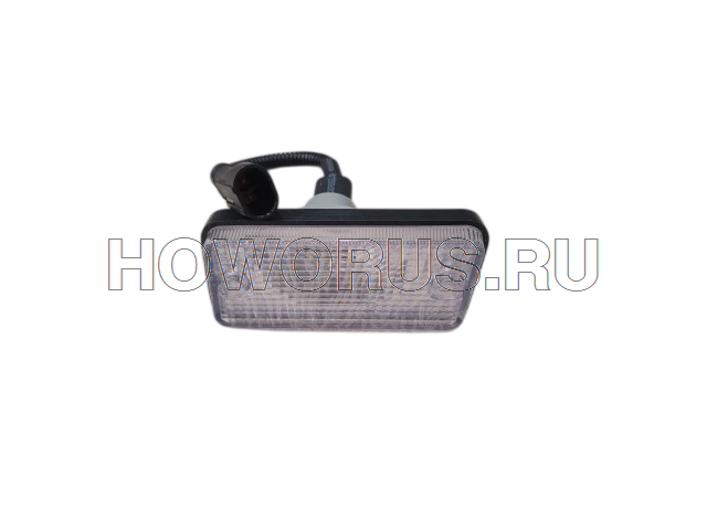 Фонарь габаритный кабины верхний левый WG9925720007