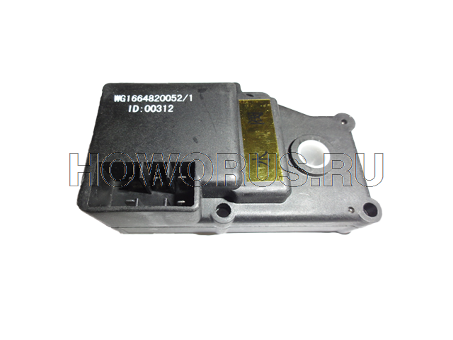 Привод заслонки WG1664820052/1